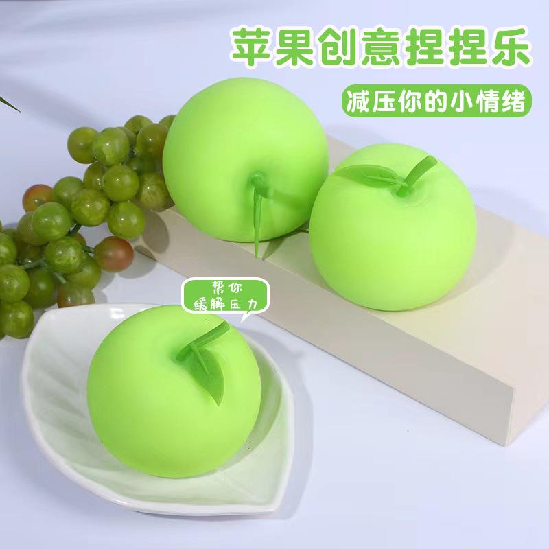 new exotic apple creative squeezing toy decompression toy powder filling apple modeling vent pressure reduction toy