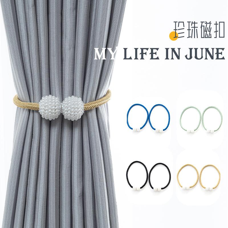 low price running pearl magnetic snap strap punch-free installation-free pearl curtain bandage curtain buckle source factory wholesale full figure