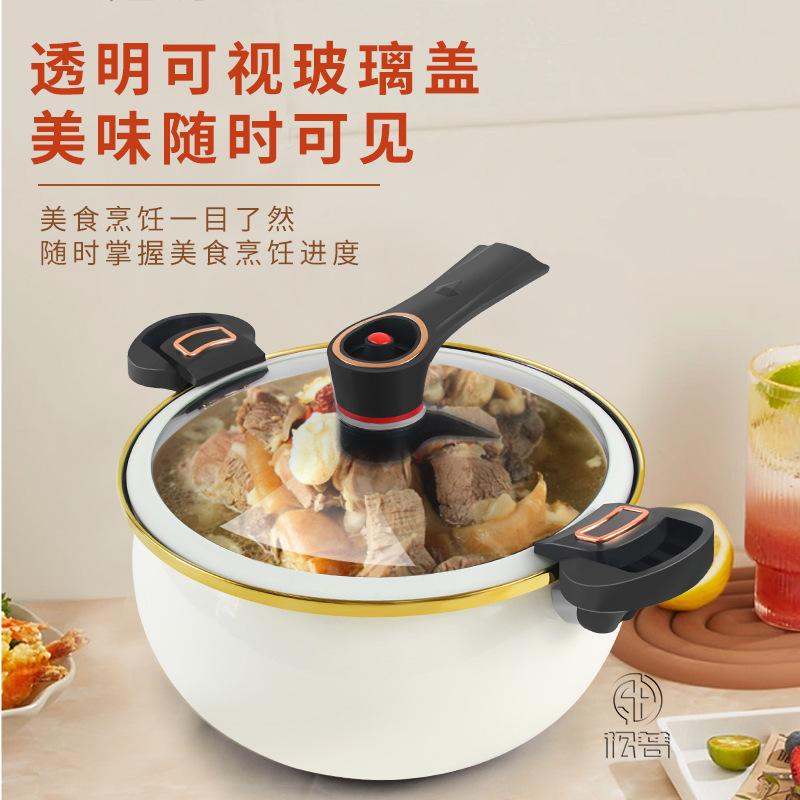 new household enamel low pressure pot non-stick pot pressure cooker soup bouilli pot enamel pudgy soup coying pot Application Scenario