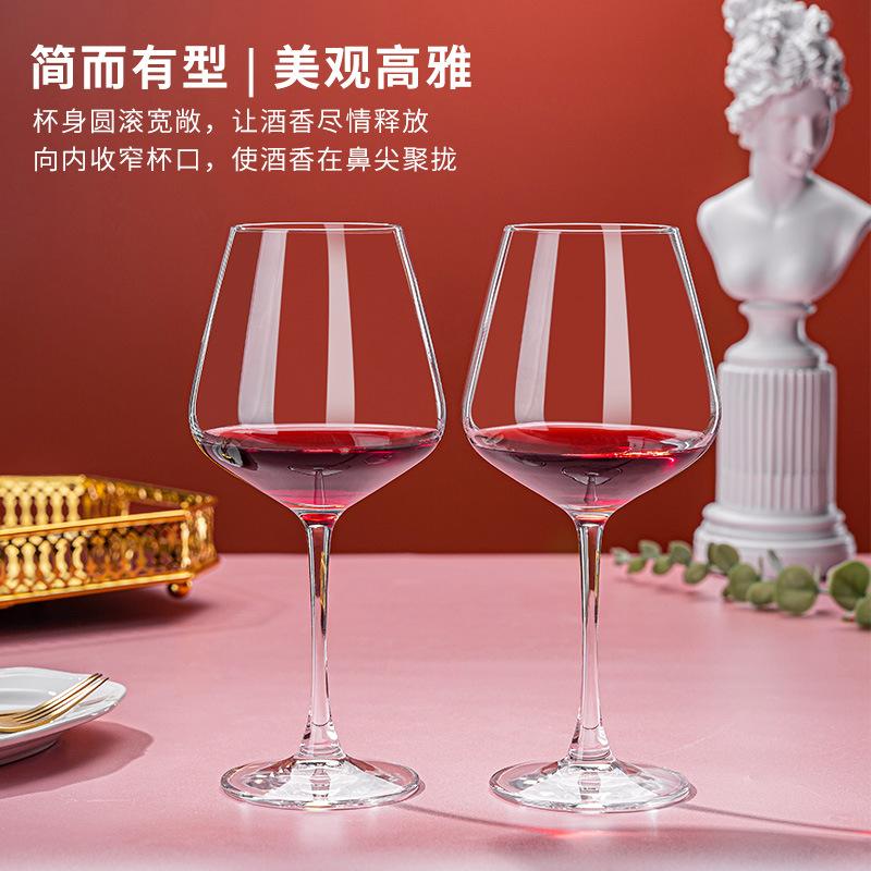 large burgundy wine glass wholesale household luxury creative crystal glass goblet belly wine glass merchants details Picture