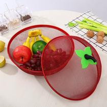 dining table food dust-proof insect-proof vegetable cover round dense hole food cover gift metal basket multi-color optional decorative apple basket