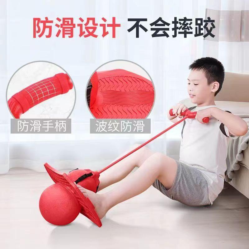jumping ball children's bouncing ball kindergarten parent-child fitness toys springboard elastic ball balance ball one piece dropshipping Specification drawing