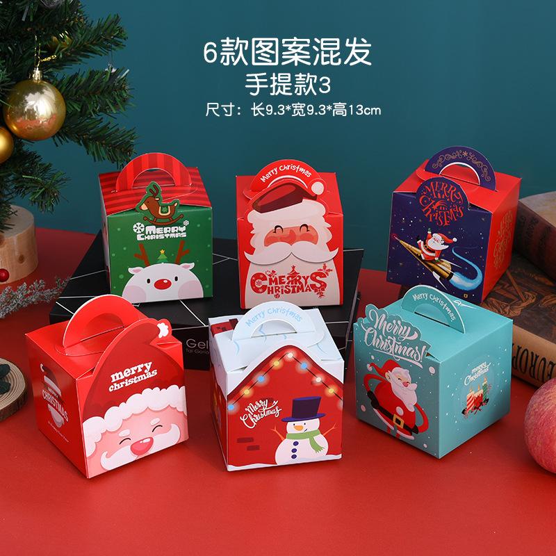christmas apple box packing box gift box candy box christmas eve apple box christmas eve fruit box packaging wholesale Application Scenario