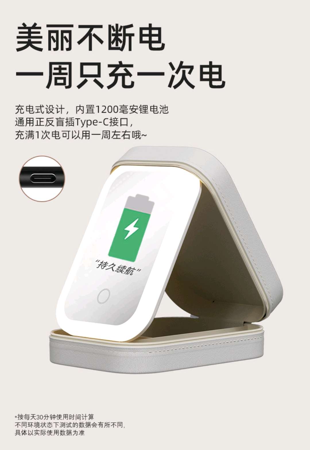 新款收纳化妆镜可折叠皮革LED美妆镜随身便携式手持镜子宿舍学生桌面简约台镜跨境批发详情图10