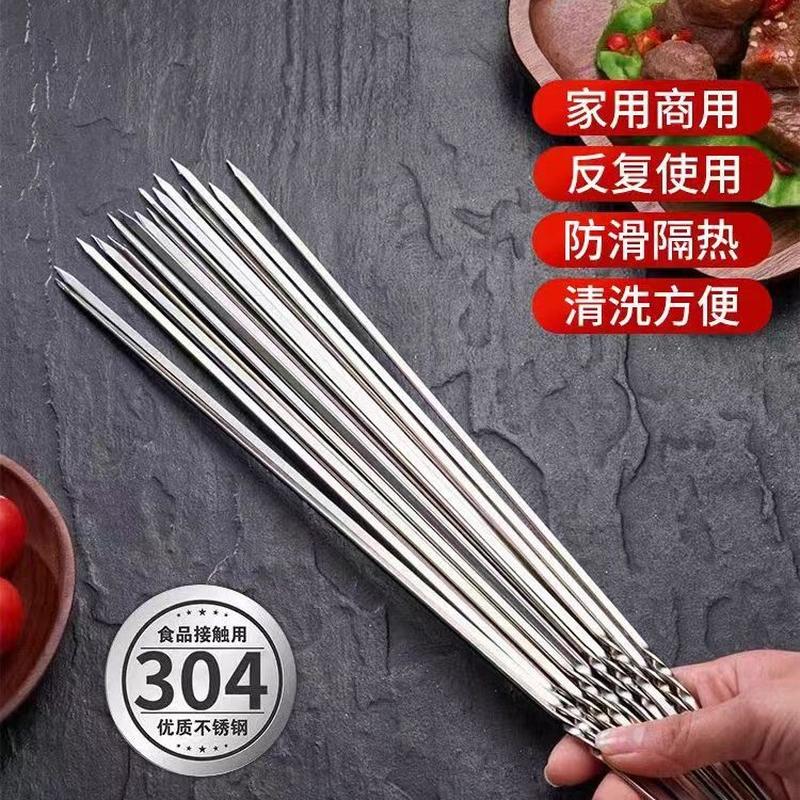 skewer stainless steel bbq grill needle barbecue skewer steel stick mutton skewers corn fork flat iron stick stringing device wholesale details Picture