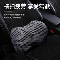 factory wholesale back seat cushion car waist pad lumbar support pillow back cushion for car waist support waist pillow driving seat waist support car