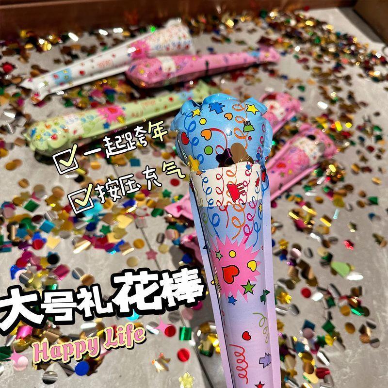 fireworks display stick inflatable fireworks display grab handheld fireworks display grab fireworks ribbon fireworks display stick automatic inflatable fireworks display jet stick