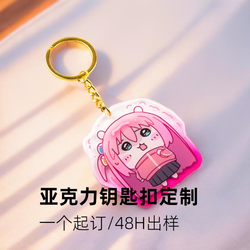 acrylic key chain customization creative transparent double-sided couple photo star anime merchandise standee customized
