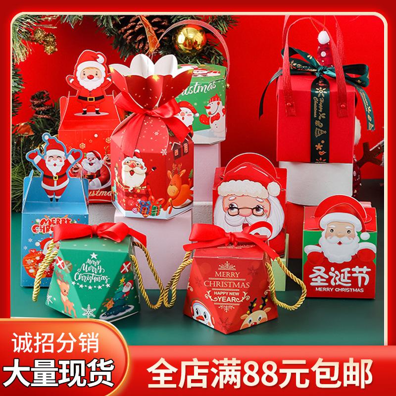 2023 new christmas apple box christmas eve apple box packaging christmas gift box christmas eve fruit packaging box