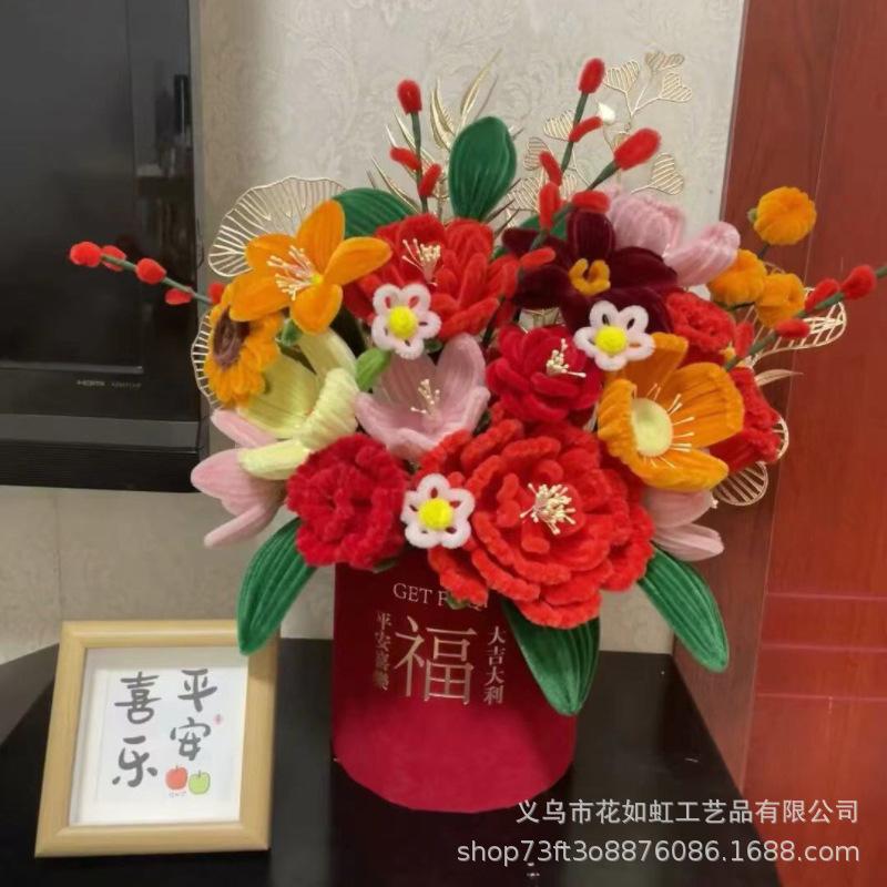 new year decoration twisted stick fu bucket flower simulation red bouquet high-end living room decoration new home housewarming decoration Application Scenario