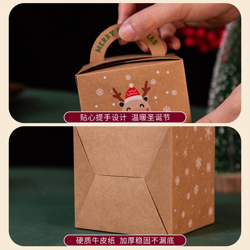 new kraft paper portable christmas apple box christmas eve christmas apple paper box christmas eve fruit packing box wholesale Application Scenario