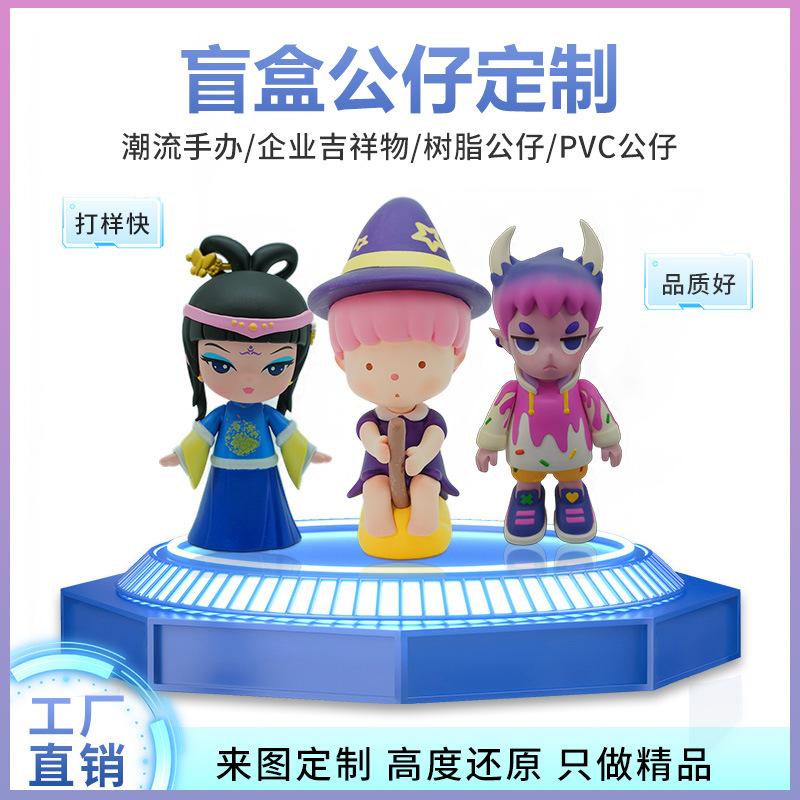 customized resin crafts blind box doll pvc injection molding hand-made model q version cartoon anime doll toy doll
