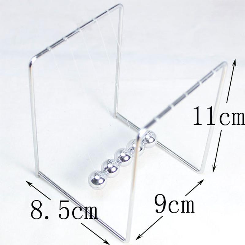 office science and education home creative metal newton swing ball a regional name for billiards inertia teaching physics balance swing ball Specification drawing