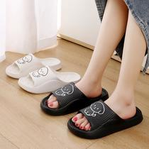 cross-border platform sandals for women summer 2024 new couple's home anti-slip bath bathroom men's sandals