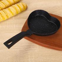 mini breakfast heart shaped egg pan medical stone non-stick pan household baby food pot pan baking braising frying pan