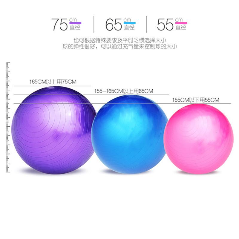 fitness ball thickened explosion-proof yoga dull polish bead maternity special midwife dragon ball children's sensory integration therapy balance ball Application Scenario