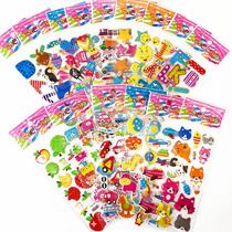 Cartoon Sticker Children's Stickers Paste Kindergarten Reward Stickers Bubble Sticker Anime Stickers Activity Gift Small Gift