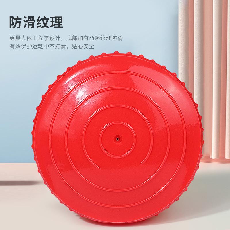 semicircle fitness ball wave velocity ball children's foot massage indoor yoga balance training durian ball pvc yoga ball Specification drawing