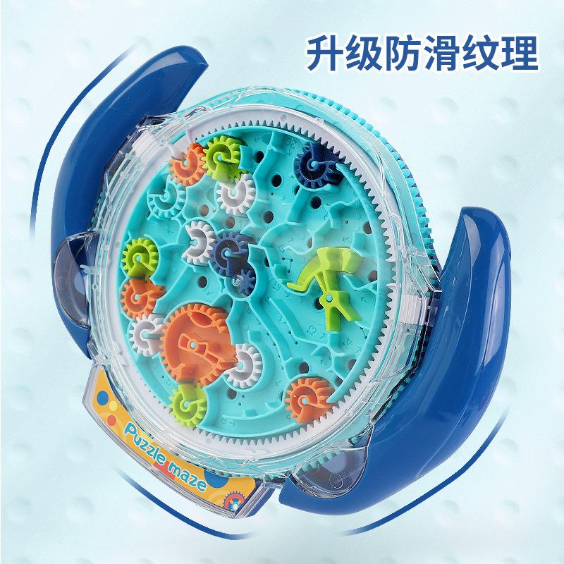children's handheld labyrinth ball breakthrough gear balance rolling ball adventure educational toys cross-border wholesale Specification drawing