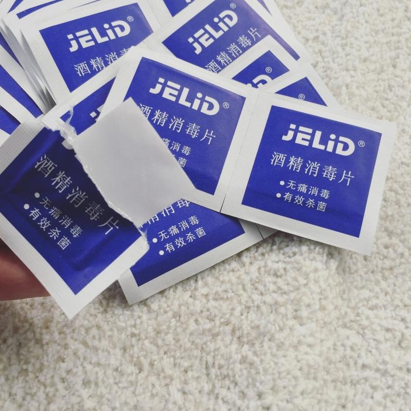 ear studs earrings ear pins ornament disposable disinfection tablet medical disinfection tablet disinfection tablet mobile phone tableware disinfection alcohol pad wipes details Picture