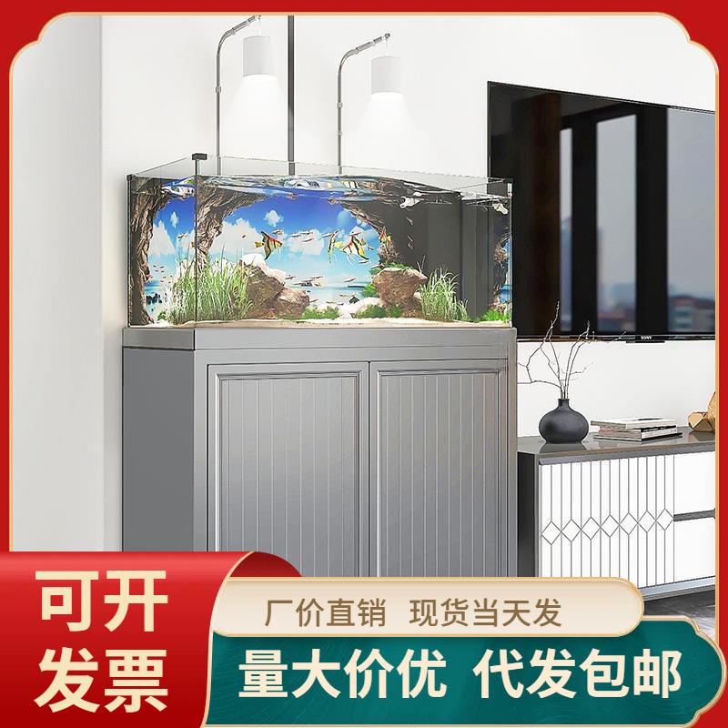 super white glass fish tank stream tank living room bottom filter aquarium landscape ecological water plants fish globe
