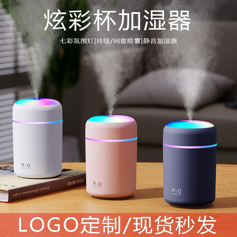car humidifier mini aromatherapy humidifier car car car air purifier small atomization car electrical appliances