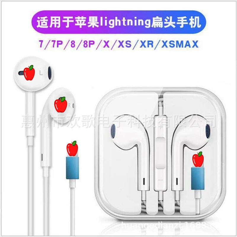 applicable to apple wired headset iphong pop-up bluetooth huawei type-c digital with controller in-ear headset Application Scenario