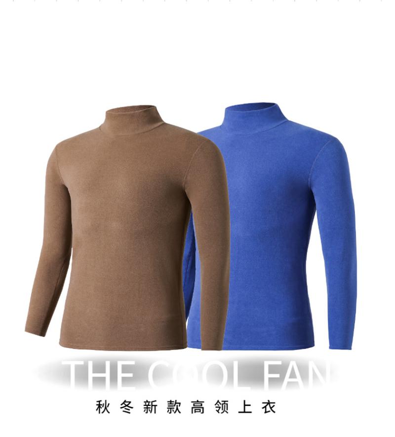 middle-aged and elderly seamless men warm mid-collar top winter underwear men's outer wear single blouse long sleeve bottoming neck protection Specification drawing