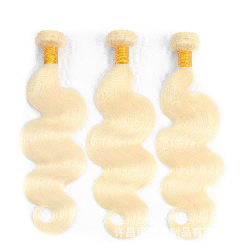 Xuchang Human Hair Wig 613 Long Straight Strip Hair Weft Smooth Body Wave Hair Golden Spring Cross-Border Wholesale