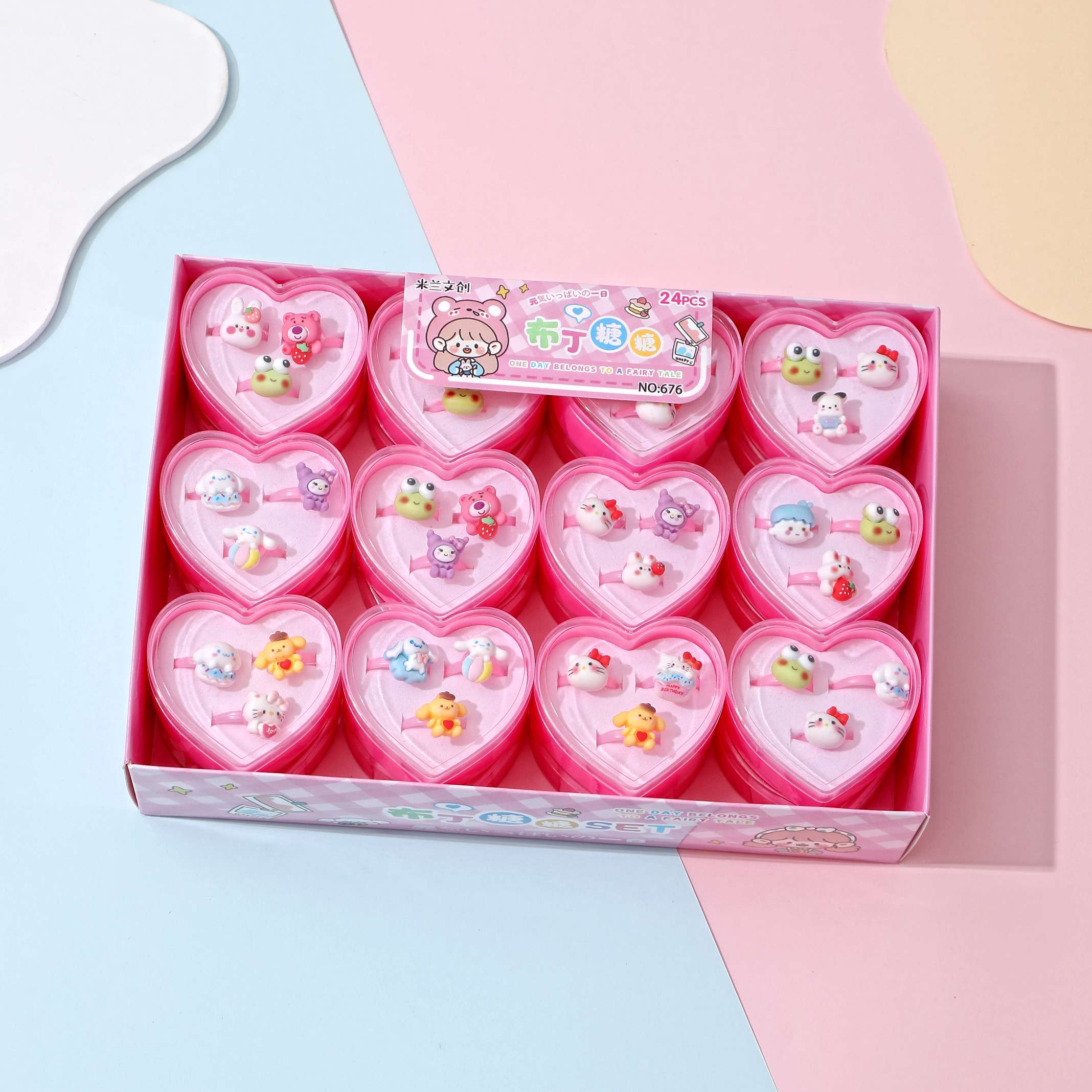 过家家玩具套装 戒指DIY配件 玩具饰品化妆品套装 亲子互动儿童玩具 创意手工制作玩具礼盒详情图2