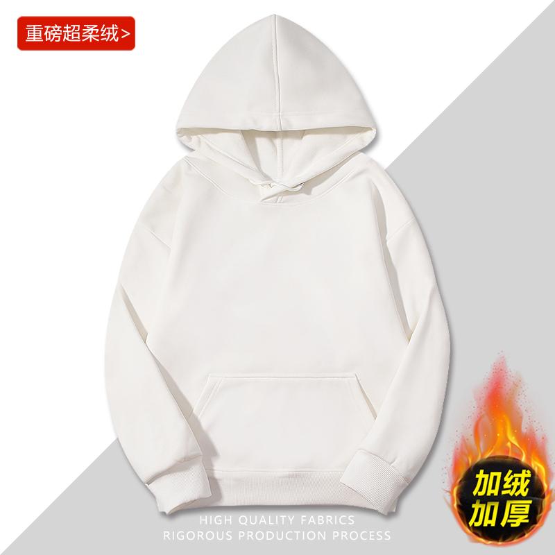 The new loose and comfortable hooded super soft fleece hoodie DX-883 for autumn and winter Application Scenario