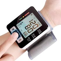 english russian japanese german wrist blood pressure monitor sphygmomanometer electronic blood pressure meter medical equipment
