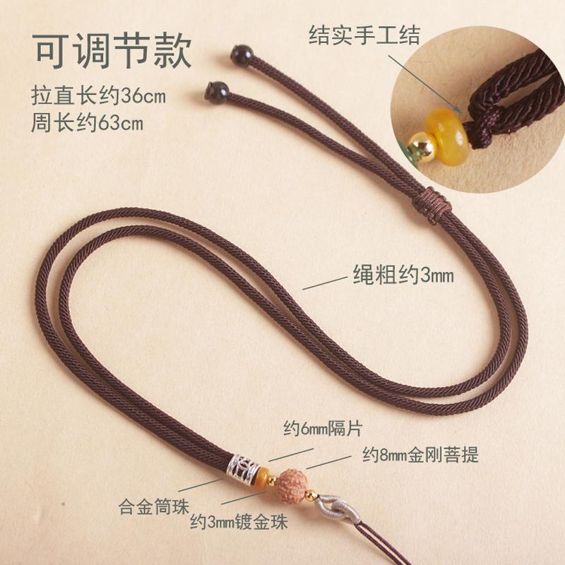 adjustable simple elegant beeswax gold pendant lanyard double pull ring bodhi jade pendant halter necklace rope wholesale details Picture