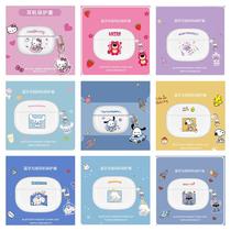 applicable to redmi redmi buds5pro earphone protective case cute cartoon transparent drop-resistant couple soft case