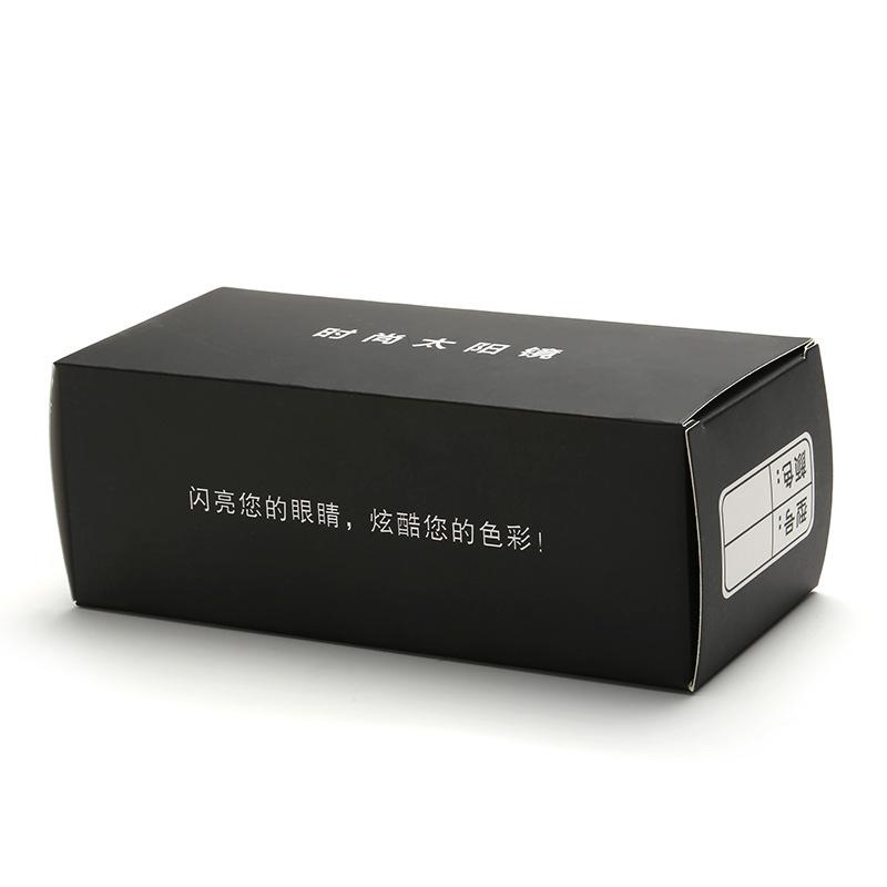 New Gsses Case High-End Boutique Gsses Combination Suit round Gsses Case Wholesale Vintage Gsses Case Item Picture