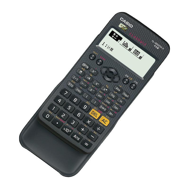 genuine goods casio casio fx-350cn x student exam applicable chinese scientific function calculator Specification drawing