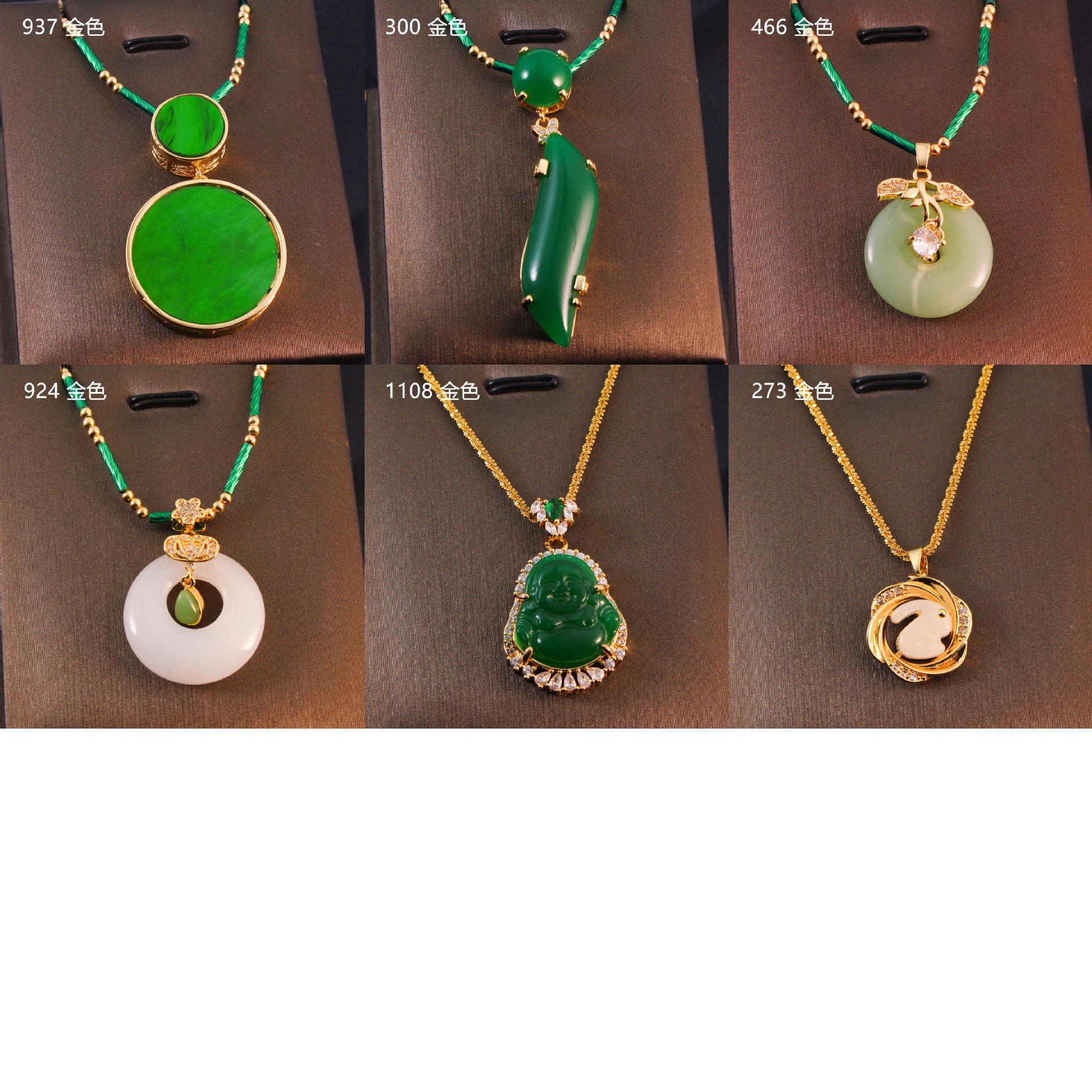 titanium steel necklace imitation jade beauty waist necklace new chinese style bamboo festival hot selling accessories ancient style necklace female all-match wholesale details Picture