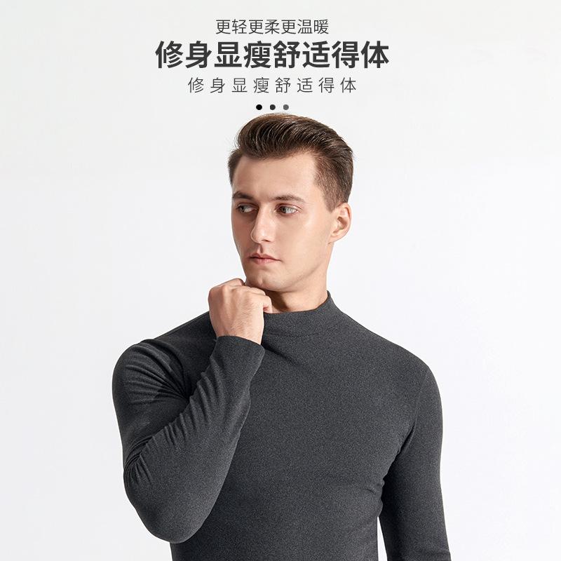 middle-aged and elderly seamless men warm mid-collar top winter underwear men's outer wear single blouse long sleeve bottoming neck protection Application Scenario