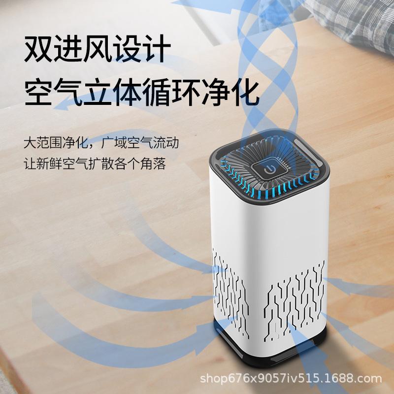 car air purifier home office air fresheners usb aromatherapy dual air clearing machine wholesale