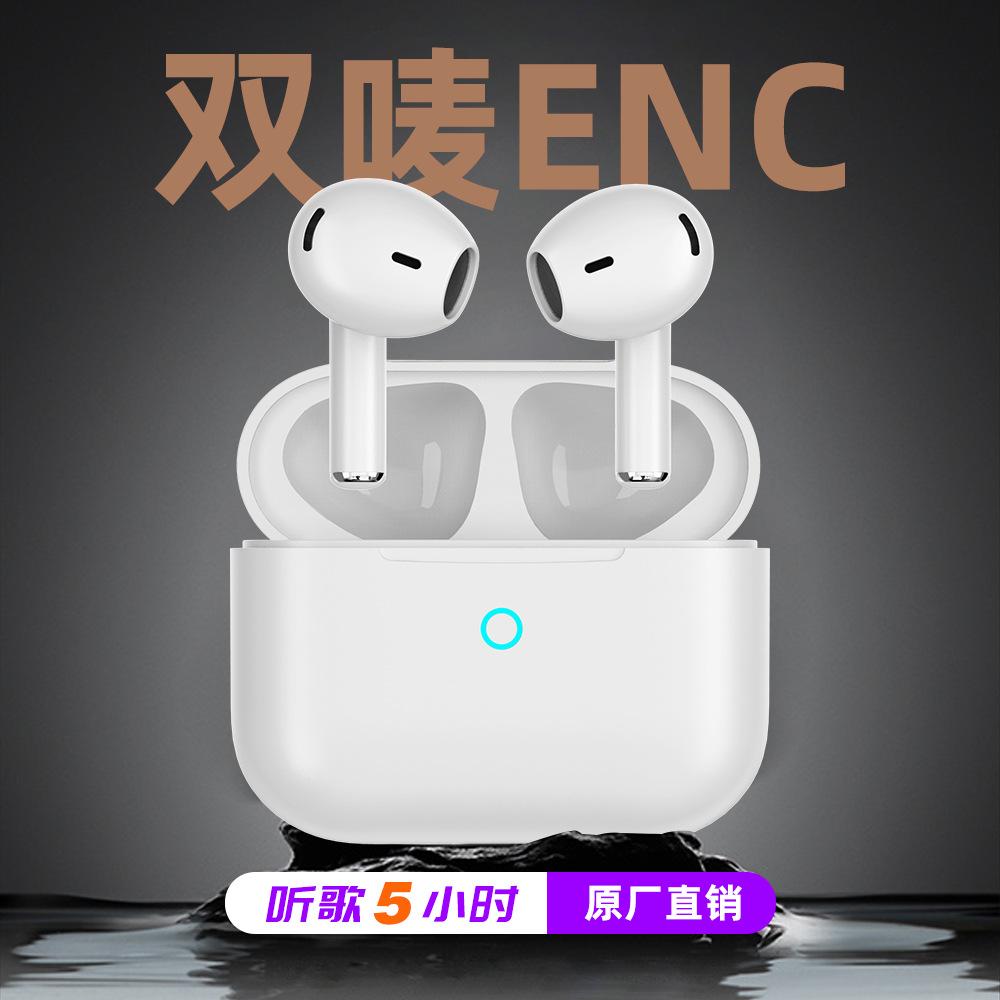 amazon hot bluetooth headset double bluetooth enc new private model sports real wireless bluetooth headset factory wholesale