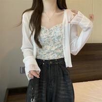 ice silk sun protection cardigan women's summer thin shawl coat suspender skirt outerwear cover-up short top blouse