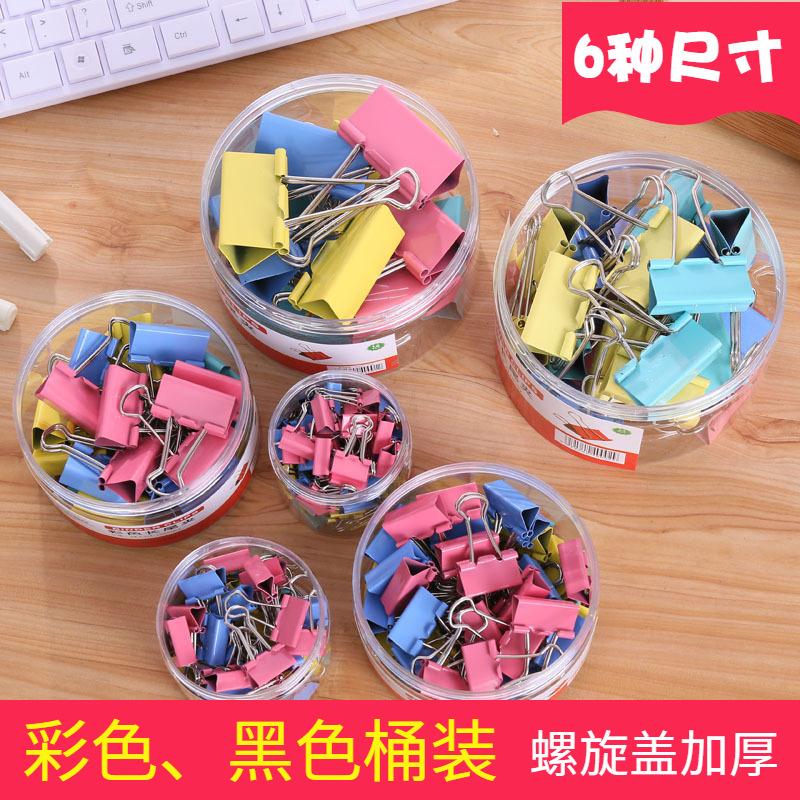 stationery colorful long tail clip office supplies binder clip metal binder clip black ticket clips document folder