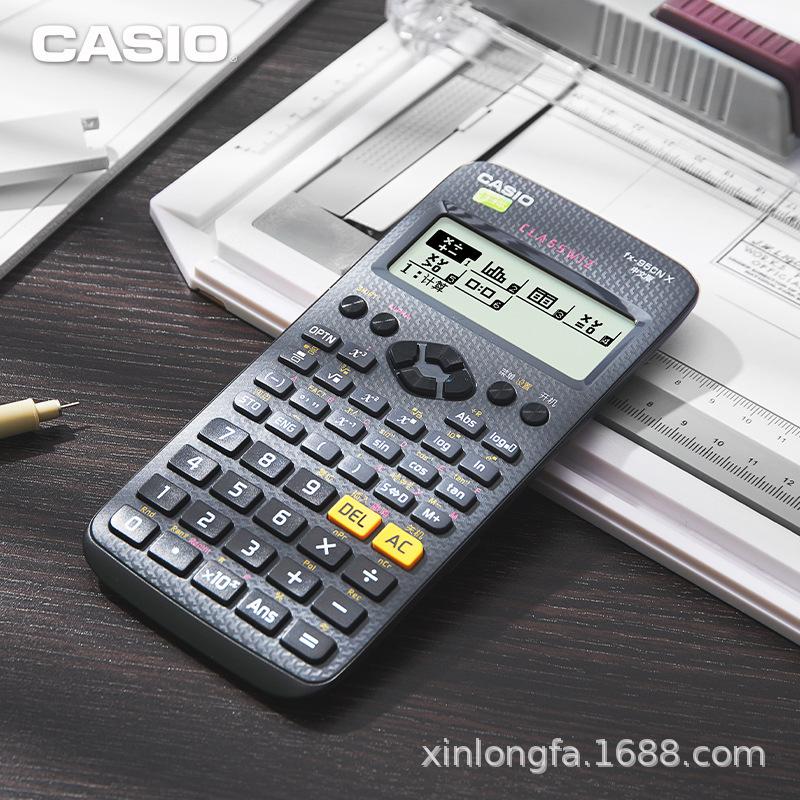 casio casio fx-95cn x student exam applicable chinese scientific function calculator
