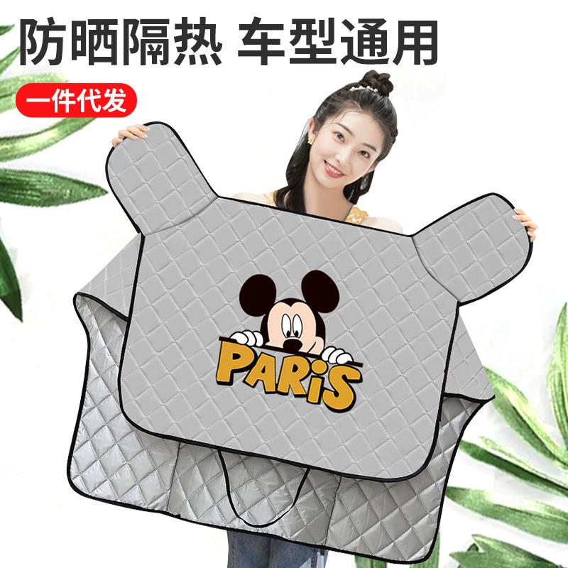 factory wholesale spring and summer e-bike windshield sunscreen motorcycle battery car men and women windshield