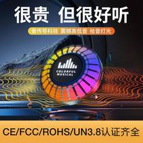 cross-border new arrival bone conduction bluetooth audio app control pickup ambience light wireless mini subwoofer sound box