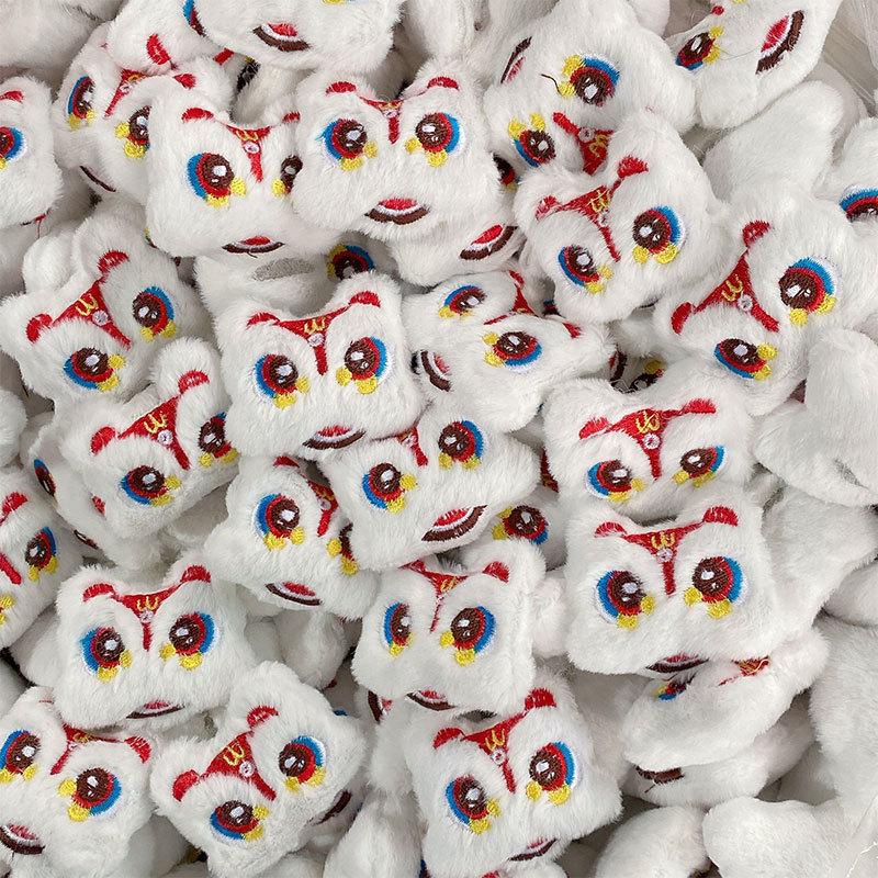 Cute Plush Xingshi Tonlion Chinese Style Net Red Brooch Hair Accessories Bag Clothing Cartoon Cell Phone Shell Accessories