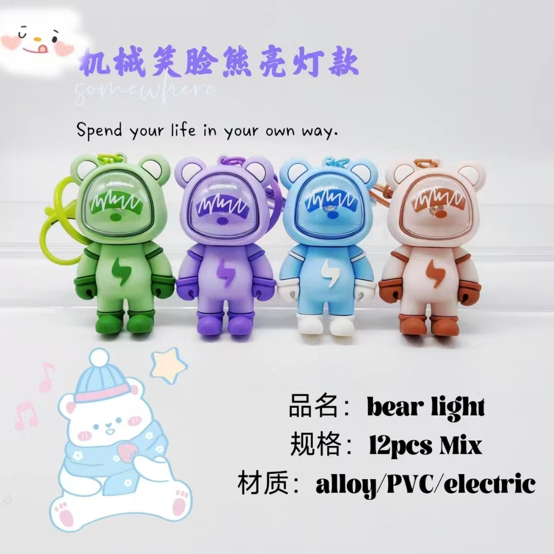 新款亮灯挂件款式可定做多色挂件挂件