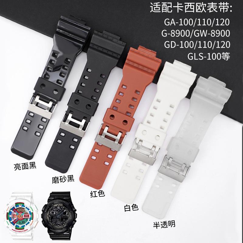 Suitable for Casio Watch Strap Resin Pu Sports Diving Watch Band Rubber Band Men's Spot Supply Application Scenario