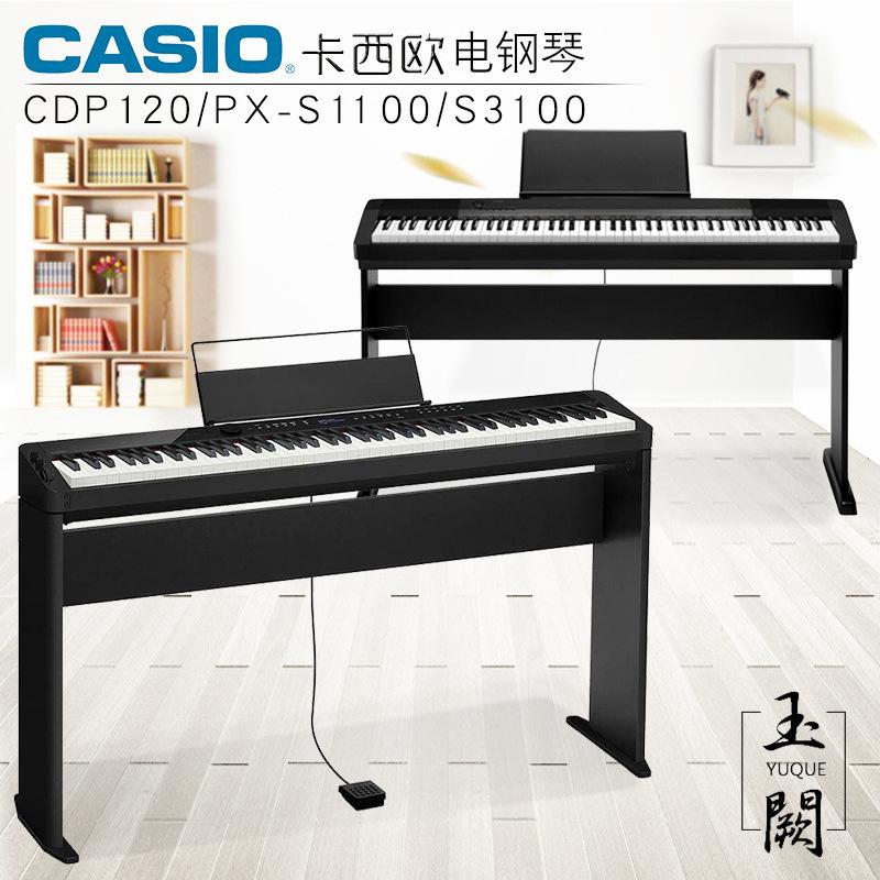 casio px-s1100 3100 eps130 s160 electric piano 88 key weight hammer grading home children full figure
