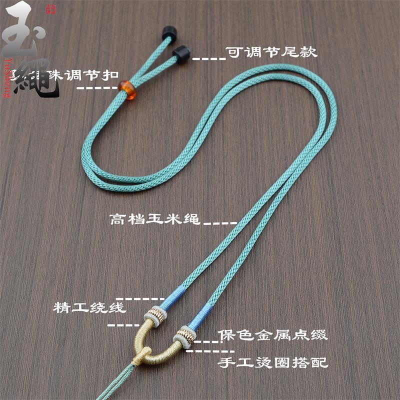 handmade braided necklace rope jade pendant beeswax pendant rope male and female jade pendants emerald pendant lanyard string halter details Picture